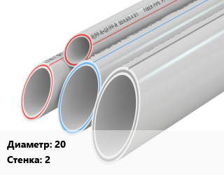 Труба полипропиленовая 20 s=2 PERT, шт, AQUALINK, для теплого пола цена от 42.24 ₼ / шт, где купить, условия доставки в Баку и Бакинская области